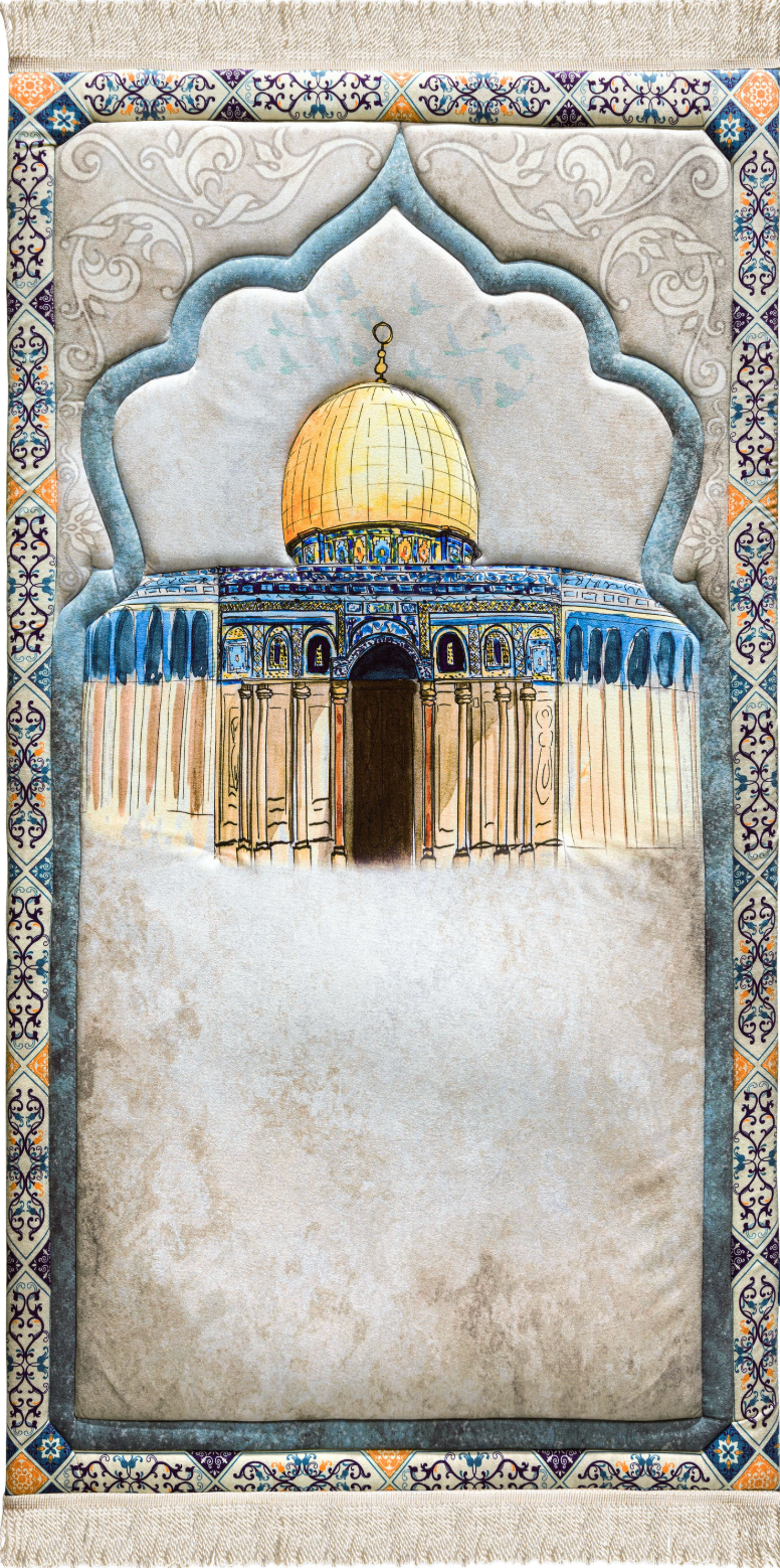 Al-Aqsa Prayer Mat