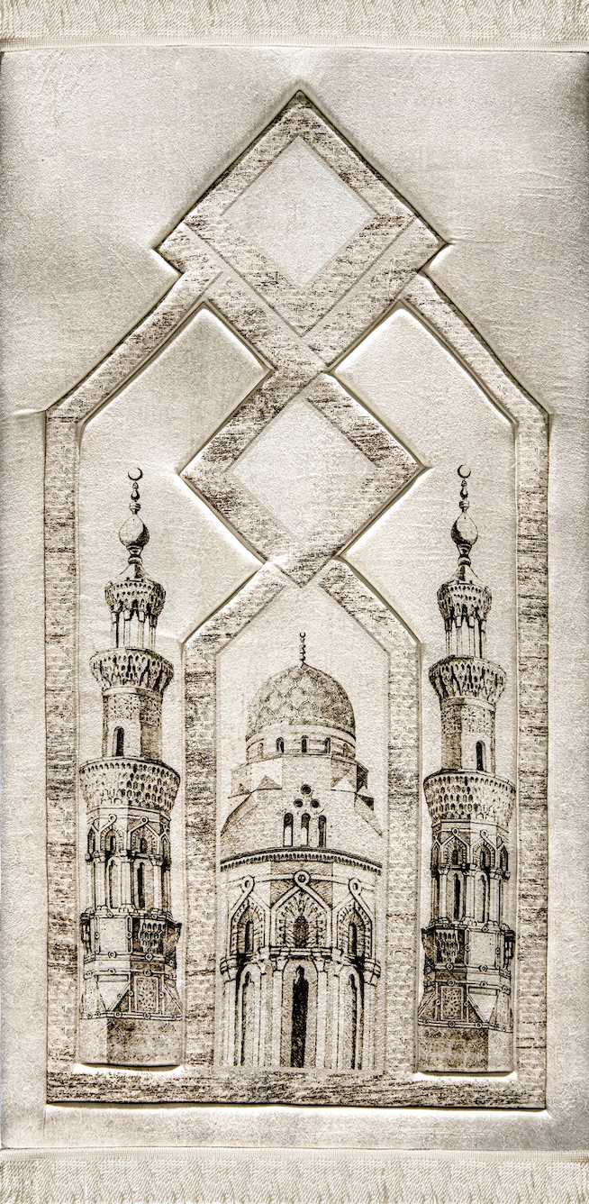 Cairo prayer mat front